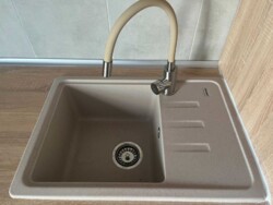 ������� �������� �����, 7, ���, ������������� ���� 12