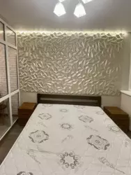 Здається квартира Київ, Дніпровський, Євгена Сверстюка, 6 фото 13 Здається квартира Київ, Дніпровський, Євгена Сверстюка, 6 фото 13