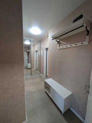 ������� �������� �������� ³�������, 2, ���, �����'������� ���� 11