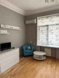 ������� �������� ���. ���������, 5, ���, ������������ ���� 2