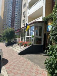 Здається квартира Ващенко, 5, Київ, Дарницький фото 3 Здається квартира Ващенко, 5, Київ, Дарницький фото 3