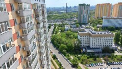 ������� �������� ���. ����������, 7, ���, ����������� ���� 14