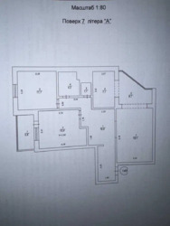 ������� �������� ������ �������, 8, ���, ������������� ���� 14