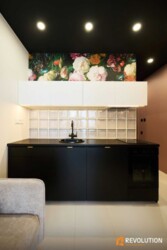 ������� �������� ���������, 8, ���, ���������� ���� 2