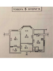 ������� �������� ����, 6, ���, ���������� ���� 11