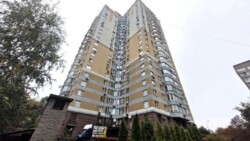 ������� �������� ���. ������ ���������, 10�, ���, ����������� ���� 14