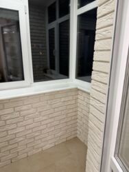 ������� �������� �����������, 5, ���, ������������� ���� 3