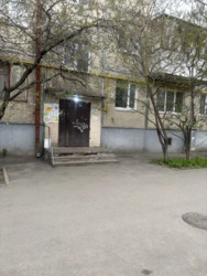 ������� �������� ���������, 3, ���, �����'������� ���� 18