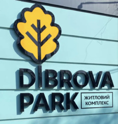 Здається квартира Некрасова, 12, Київ, Подільський фото 20 Здається квартира Некрасова, 12, Київ, Подільський фото 20