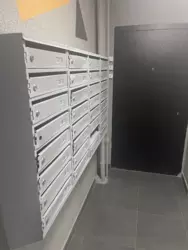 ������� �������� �����. ������� �������������, 6�, ���, ����������� ���� 5