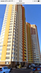 ������� �������� ѳ�'� ���������, 35, ���, ���������� ���� 11