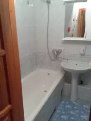   , , .  , 9, . '  5