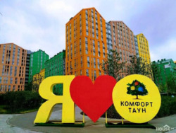 ������� �������� �������������, 4, ���, ������������ ���� 14