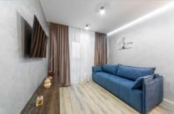 ������� �������� ����� �����������, 44, ���, ���������� ���� 2