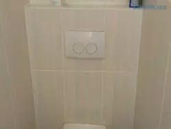 ������� �������� ���. ���������, 33, ���, ������������ ���� 9