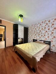 ������� �������� �����. ����� ����������, 5, ���, ���������� ���� 13