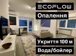 Здається квартира І.Маряненка,, 9, Київ, Печерський фото 2 Здається квартира І.Маряненка,, 9, Київ, Печерський фото 2