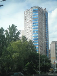 ������� �������� ��������� ���������, 20, ���, ������������� ���� 1