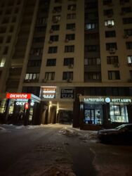 Здається квартира Самійла Кішки, 10/1, Київ, Голосіївський, м. Іподром фото 17 Здається квартира Самійла Кішки, 10/1, Київ, Голосіївський, м. Іподром фото 17