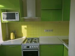 ������� �������� �������-��������, 3, ���, ������������� ���� 8