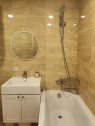 ������� �������� �������� �������, 1�, ���, ������������� ���� 12