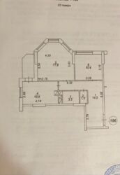   , ',  , 20  7