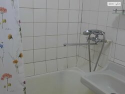 ������� �������� �������� �����������, 16, ���, �����������, �. ̳����� ���� 16