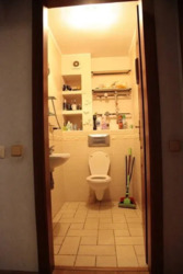 Здається квартира Братства Тарасівців, 12/37, Київ, Дарницький фото 11 Здається квартира Братства Тарасівців, 12/37, Київ, Дарницький фото 11