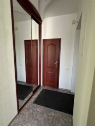 ������� �������� ���������� ����������, 5, ���, ������������� ���� 17