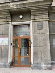 ������� �������� ������������, 22/7, ���, ���������� ���� 9