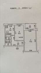 ������� �������� ����������, 24, ���, ����������� ���� 17