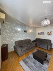 ������� �������� ����������� ���������, 19, ���, ����������, �. �������� ���� 8