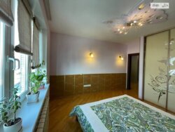 ������� �������� ����������� ���������, 19, ���, ����������, �. �������� ���� 14