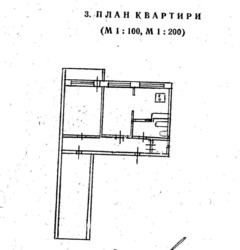   , ,  , 9  6