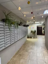 ������� �������� ����������, 4, ���, ������������ ���� 7