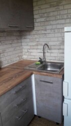 ������� �������� ���. ��� �����������, 4, ���, ���������� ���� 16