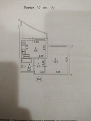   , ,  , 15, .   8