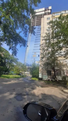 ������� �������� ������������, 2, ���, �. ������������ �������� ���� 14