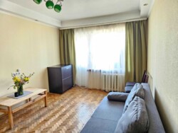 ������� �������� ������� �����������, ���, ������������ ���� 2