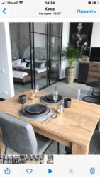 ������� �������� ���������, 68, ���, ���������� ���� 21