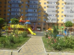 ������� �������� ���. ��� ����������, 3, ���, ����������� ���� 13