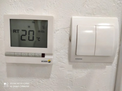 Здається квартира Берестейський проспект, 5В, Київ, Шевченківський фото 13 Здається квартира Берестейський проспект, 5В, Київ, Шевченківський фото 13