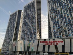 ������� �������� ���, ������������� ���� 1