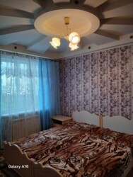 ������� �������� ���������, 19, ���, ������������� ���� 6