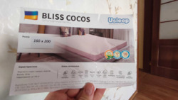 Здається квартира Київ, Дарницький, вул. Софії Русової, 1, м. Позняки фото 4 Здається квартира Київ, Дарницький, вул. Софії Русової, 1, м. Позняки фото 4