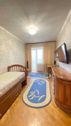 ������� �������� �����������, 145, ���, �����'������� ���� 13