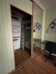 ������� �������� �������, 27, ��� ���� 5