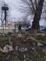 ������� �������� �����������, 5, ���, ������������� ���� 14