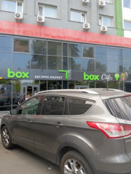 Здається квартира Машинобудівна, 41, Київ, Солом'янський фото 8 Здається квартира Машинобудівна, 41, Київ, Солом'янський фото 8