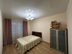 ������� �������� �������� �������, 1, ���, ����������� ���� 13